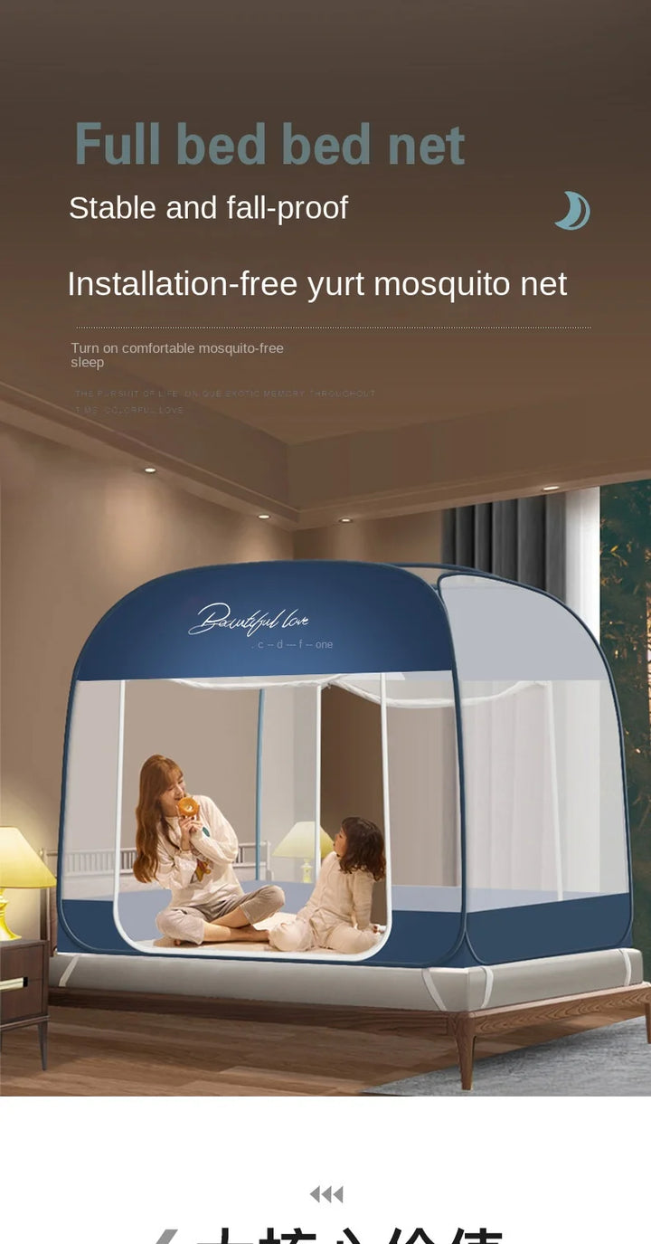 New Integrated Mosquito Net
